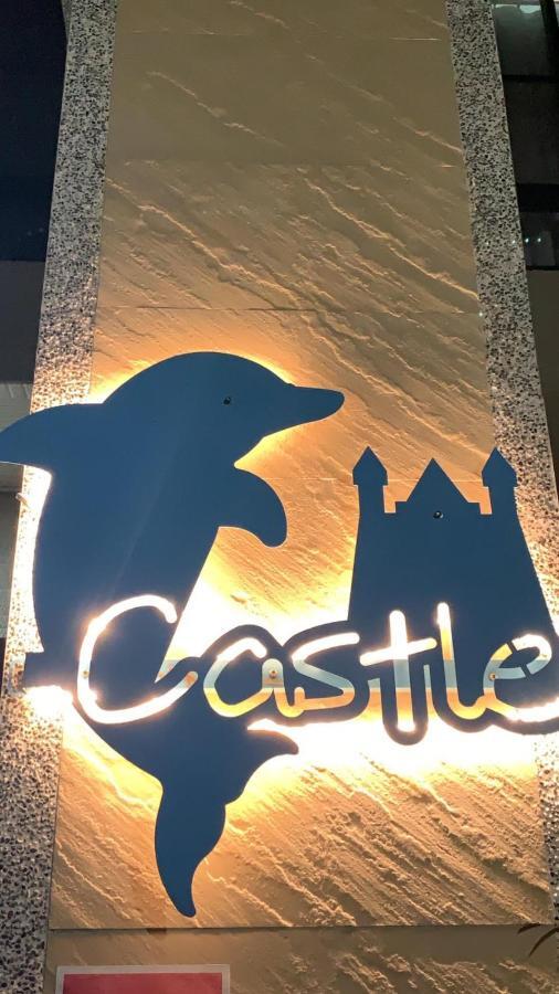 Dolphin Castle Bed & Breakfast Donggang Eksteriør bilde